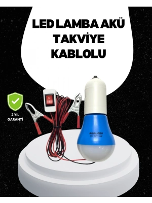 ® Araç Akü Bağlantılı 12V LED Ampul Pratik Işık Çözümü