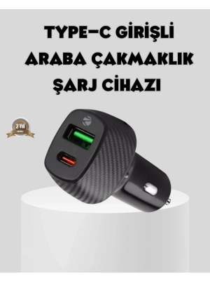 ® Araç Tipi Hızlı Şarj Adaptörü Type-C PD USB Çift Port Kompakt