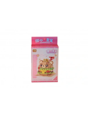 AYILI BURGER  BLOCK OYUNCAK 260 PARÇA