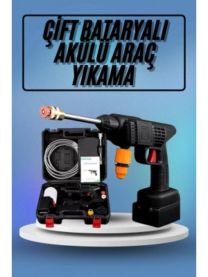 ® Bahçe Sulama Tabancası Makinesi Yüksek Basınçlı Akülü Yıkama Makinesi
