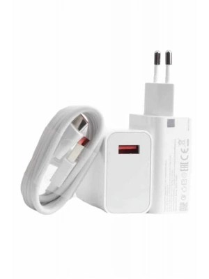 ® Beyaz Ultra Plus Hızlı Şarj Seti Şarj Adaptörü ve Kablosu 67W
