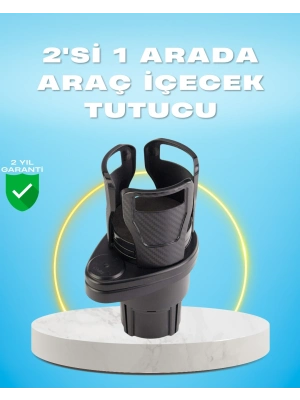 ® Çiftli Araba Bardak Tutucu Karbon Fiber Görünümlü 360° Ayarlı