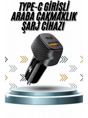 ® Hızlı Oto Şarj Cihazı 38W Çift Girişli HIzlı Şarj Oto Çakmaklık Type-C
