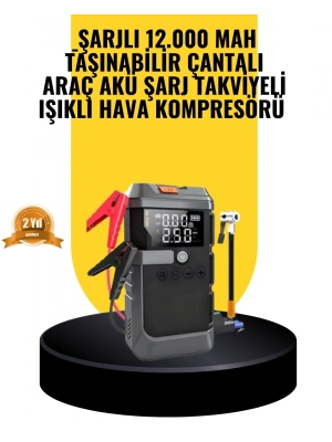 ® Işıklı Hava Kompresörlü Taşınabilir Akü Takviye Ünitesi