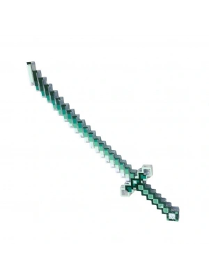 ® Işıklı Kılıç