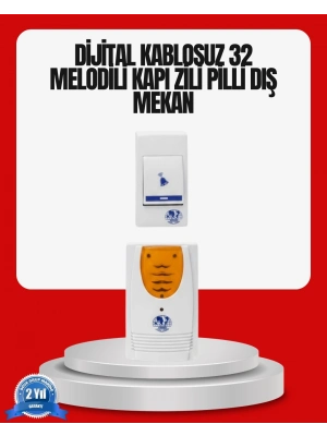 ® Kolay Kullanımlı Kablosuz Kapı Zili Şık ve Sade Tasarım