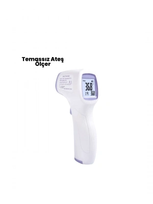® LCD EKRAN TEMASSIZ ATEŞ ÖLÇER