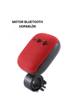 ® MOTOR SPEAKER