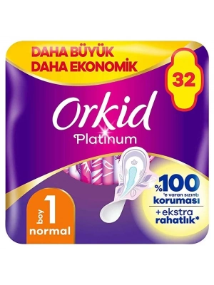 ®   Ultra Platinum Normal Ped 32Li