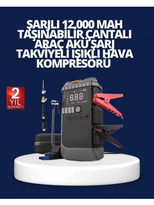 ® Şarjlı 12000 mAh Araç Akü Takviye ve Hava Kompresörü 4’ü 1 Arada