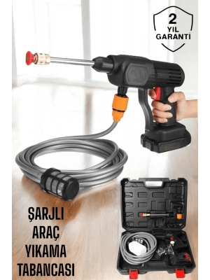 ® ŞARJLI ARAÇ YIKAMA