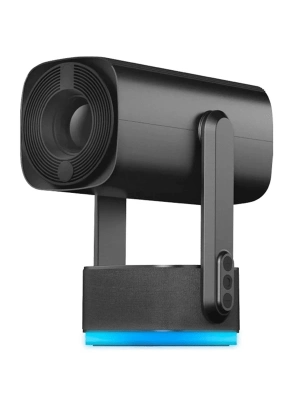 ® ŞARJLI PROJEKSİYON