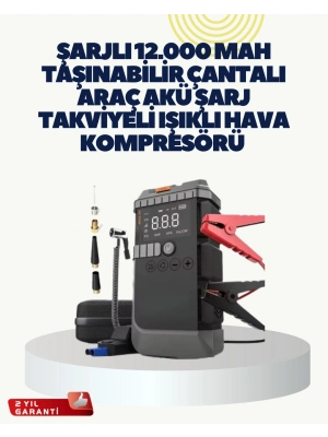 ® Taşınabilir Akü Takviye Cihazı Işıklı Hava Kompresörü Powerbank
