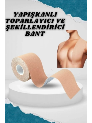 ® Toparlayıcı Göğüs Bandı Şekillendirici Ten Rengine Uygun Esnek Hassas Ciltlere Uygun
