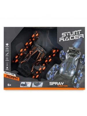 ® Uzaktan Kumandalı Şarjlı Araba