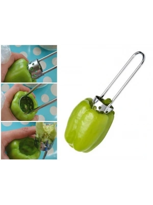 Biberoy Pratik Dolma Biber & Kabak Oyacağı