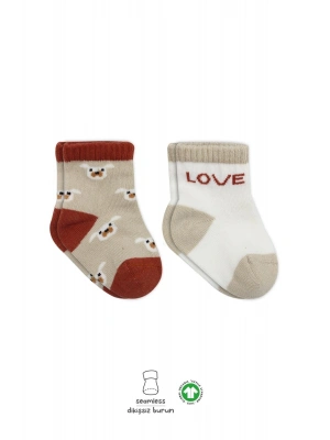 Bistyle 2Li Love Dog Penye Soket Çorap 10118 Bej