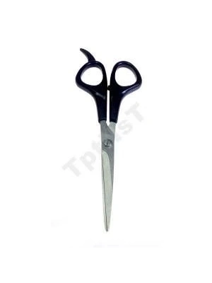 Bıyık Makası 17 Cm