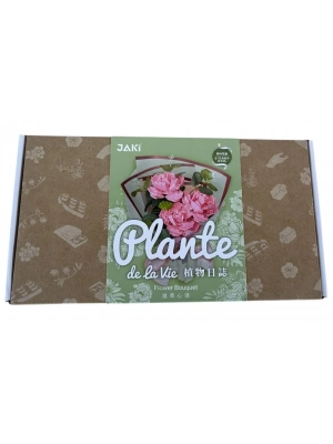 BLOK LEGOLAR BUKET KIRMIZI-PEMBE