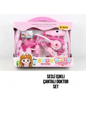 ® BS8602B IŞIKLI DOKTOR SETİ-PSF