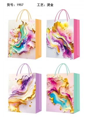 Büyük Boy Karton Çanta