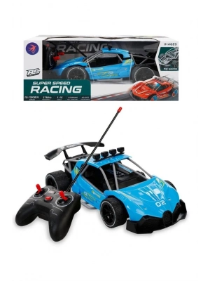 ® CD8208A U/K ŞARJLI 1:16 ARABA -ZRV