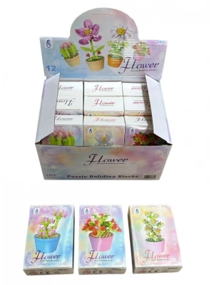 CICEK BUILDING BRICKS LEGO