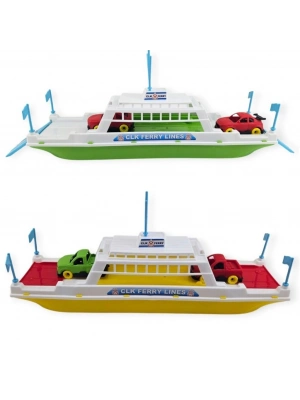 ÇLK-411 - GEMİ ARABALI FERİBOT 2 AST