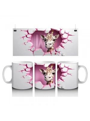 Çocuklara Sütü Sevdiren Kalp Çerçevesinden Bakan Zarif Zürafa Kupa Bardak