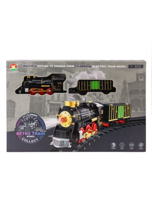 ÇOK SATAN 699-69A Sesli Işıklı Şarjlı Dumanlı Tren Seti