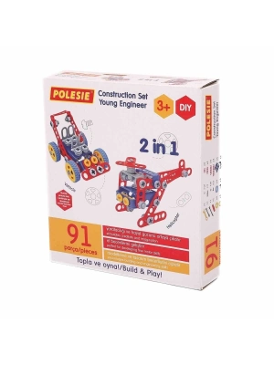 ÇOK SATAN 72986 TASARIM SETİ (MUCİT), 91 PCS (BOX)