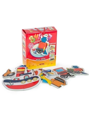 ÇOK SATAN 8742 DıyToy Süper Renkli 5i1 Kutuda Puzzle - Taşıtlar / 3+4+5+6+7 Parça Puzzle