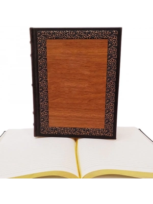 ÇOK SATAN Ahşap Deri Defter