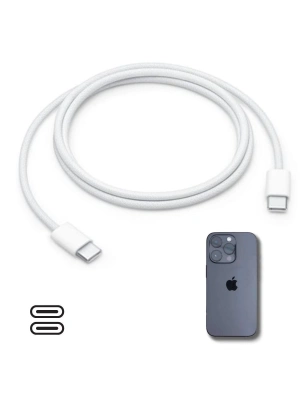ÇOK SATAN Apple 15/15 Pro Type-C to Type-C Hasır Örgü Hızlı Şarj Kablosu (1m)