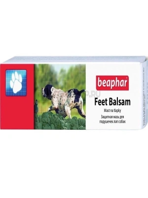 ÇOK SATAN Beaphar Feet Balsam Köpek Pati Bakım Kremi 40 Ml