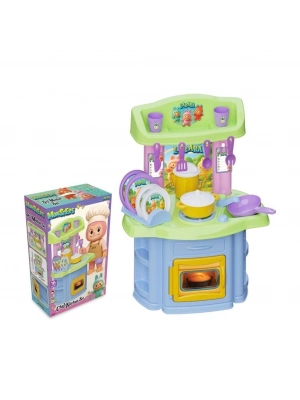 ® 04088 ŞEF MUTFAK SET