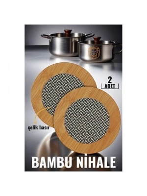 ® 2 li Bambu Çelik Telli Nihale Falper Design