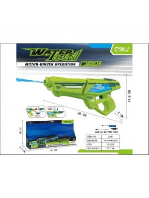 ® 2303 Elektrikli Su Tabancası