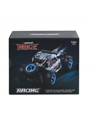 ® 284161 Kumandalı 30 km Hız Yapan Yarış arabası 1:28