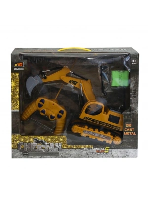 ® 8070E Kumandalı Şarjlı Işıklı Kepçe  -Can Oyuncak