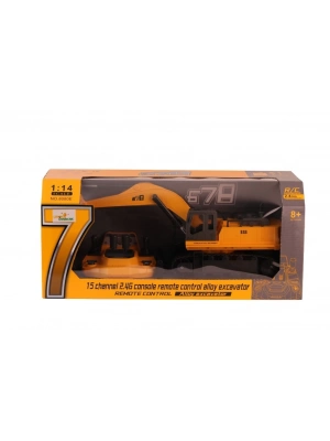 ® 8080E ŞARJLI UZAKTAN KUMANDALI