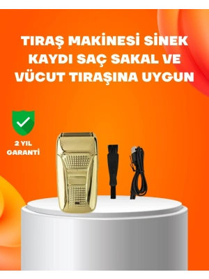 ® Altın Renk Kablolu Sakal Tıraş Makinesi Çelik Bıçaklı 3W Motor