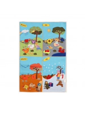 ® AND-5125 Cırtlı Dört Mevsim Pano -Anadolu Oyuncak