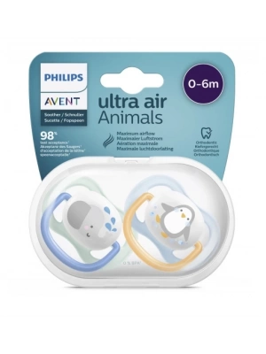 ®   Ultra Air Emzik 0-6 Ay Erkek