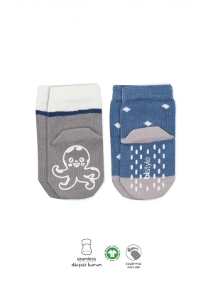 ®   Hayvan Figürlü Kaymaz Erkek Soket Çorap 2Li BS10119 İndigo