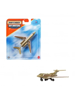 ® JDJ05 Gökyüzü Araçları