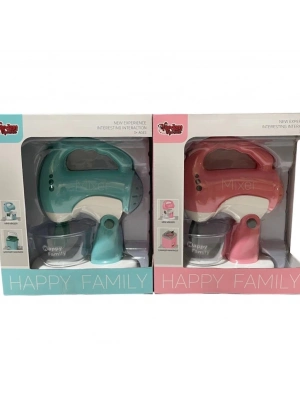 ® LS820C23-LS820Q23  KUT IŞIKLI PİLLİ MİKSER