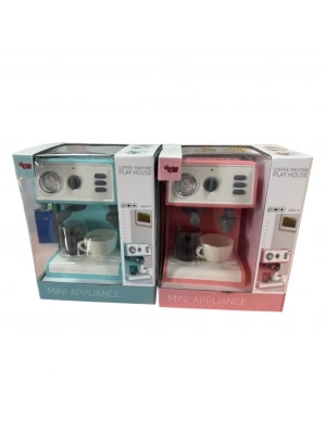 ® LS820C79-LS820Q79 KUT IŞIKLI SESLİ SU VE KAHVE MAKİNASI