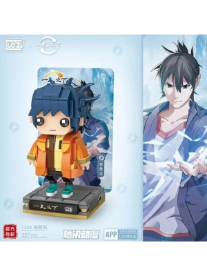 ® LZ-1344 ANİME FİGÜR 327 PARÇA BLOCK OYUNCAK