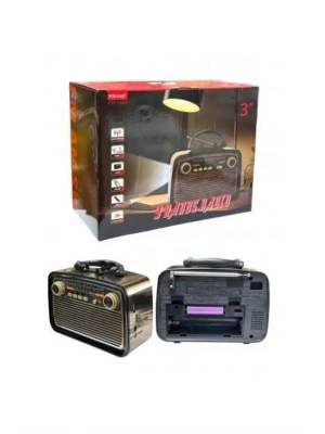 ® Müzik Kutusu Bluetooth Bağlantılı El Fenerli Nostaljik Tasarım Radyo